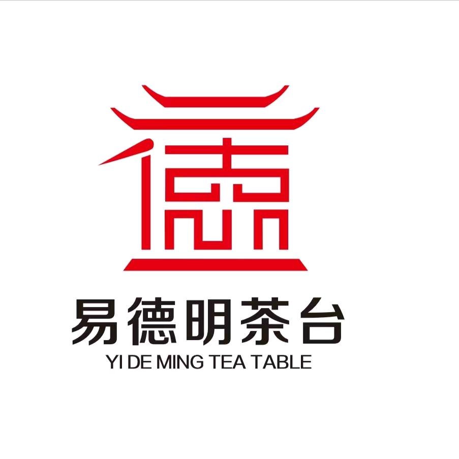 苏州茶台小王子