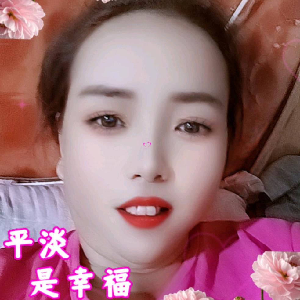 🌷我是开心果🌹王女士