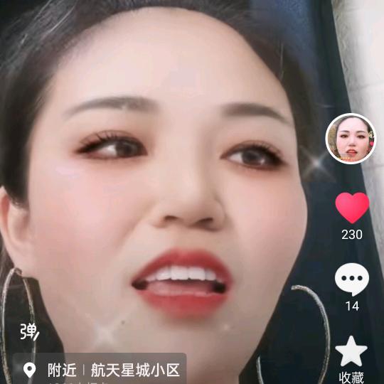 杨姐女装实体店