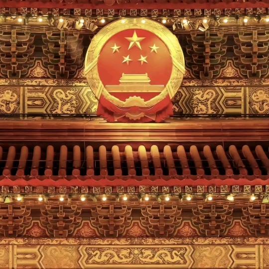 牛碳掌