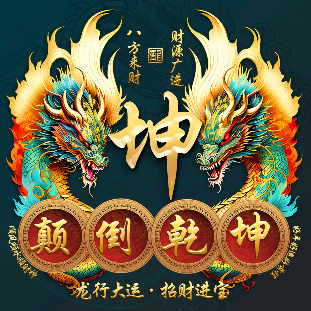 ͏  ͏͏  🥀⃟吴法᭄欲廖꧀ᩚ࿐