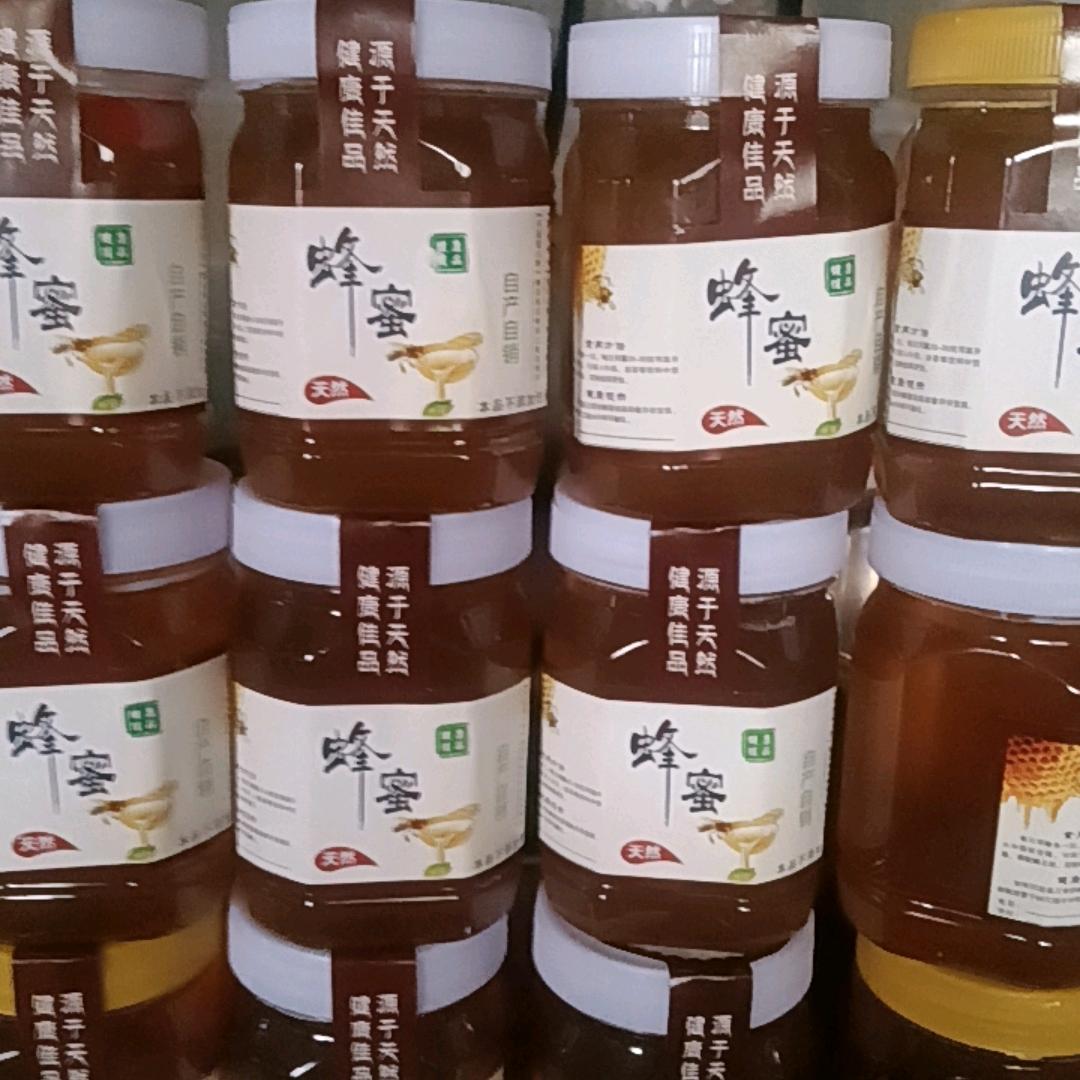 长期出售圆桶土蜂蜜