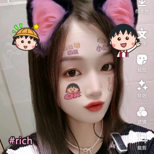 💞余生꧔ꦿ᭄ 随心ഒ᭄💕