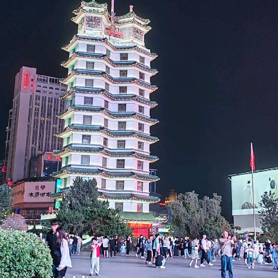 农民大哥