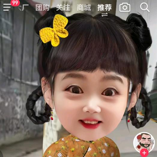 🍎🍎🍎🍎平安叶🍎🍎🍎🍎
