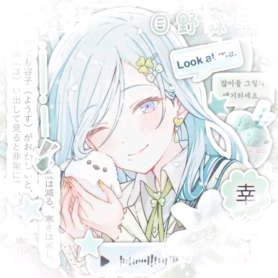 SozukiiA_