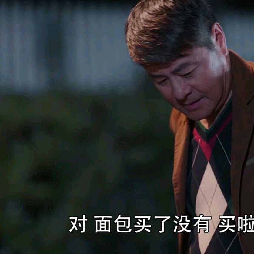 一帆风顺！！