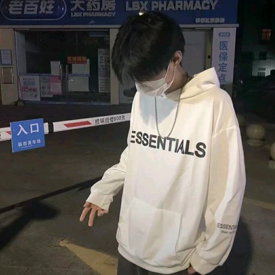 错把᭄敷衍ꦻ当承诺ꦿ