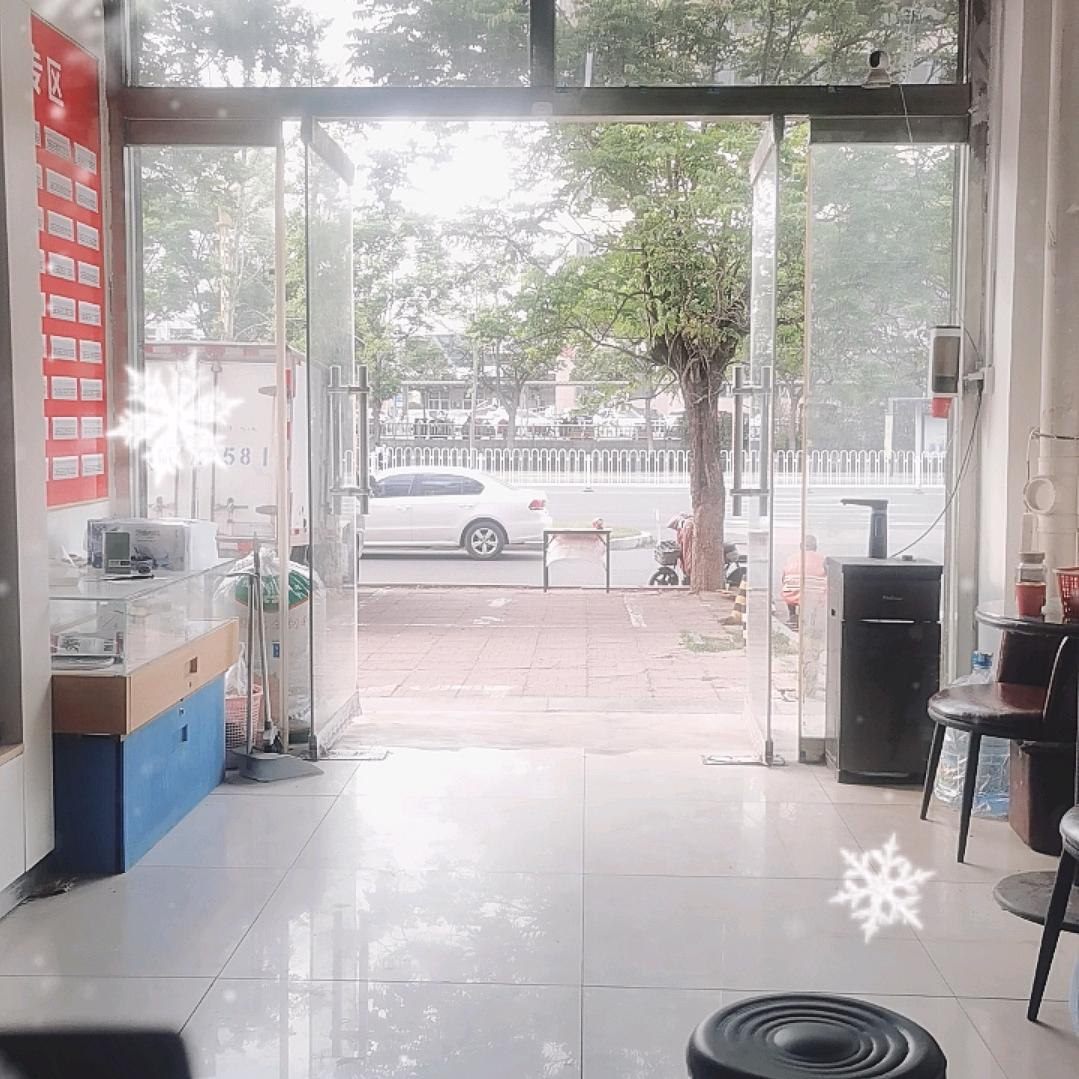 流量卡手机营业厅官方号