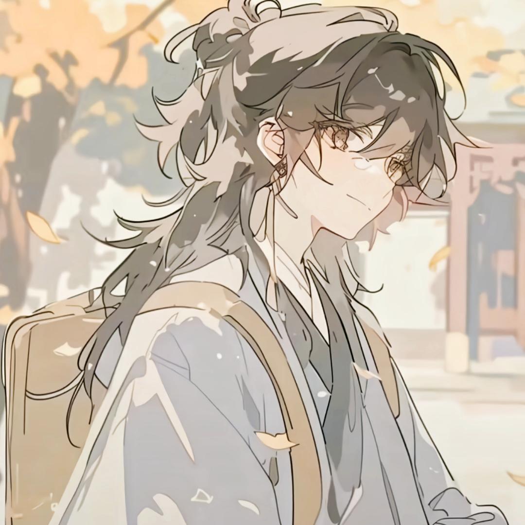縌光