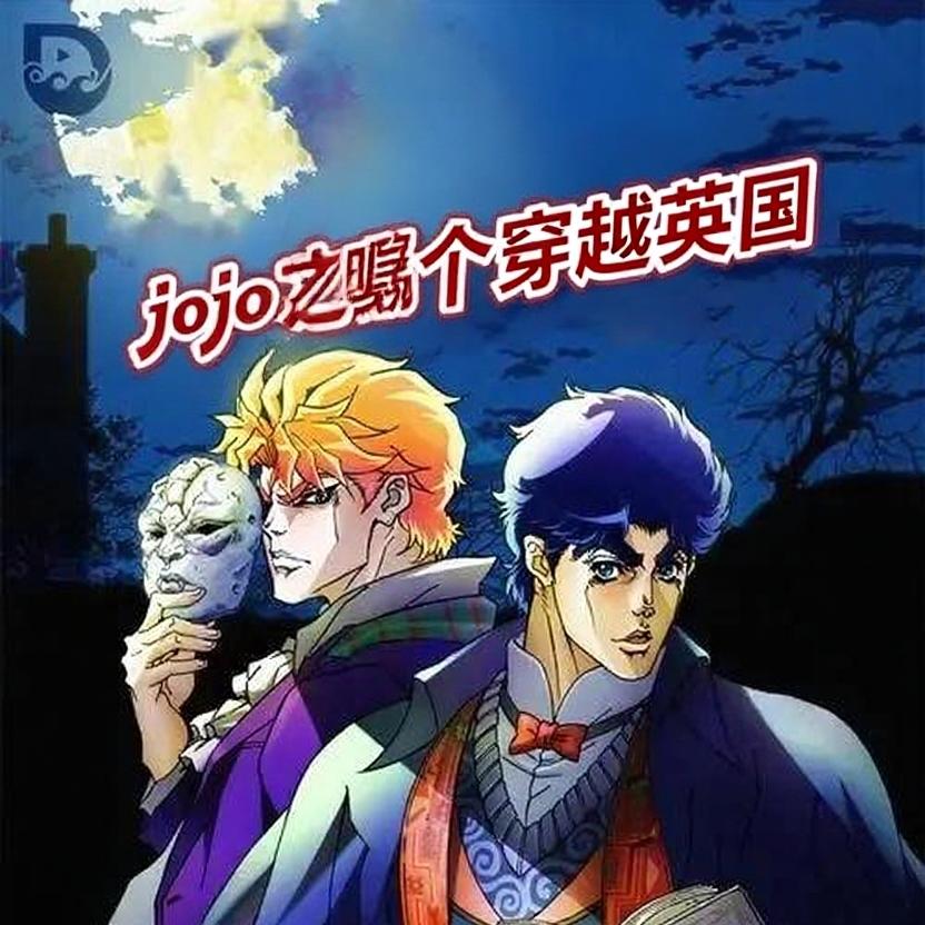 逆天这一块