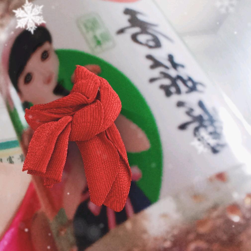 顺其自然