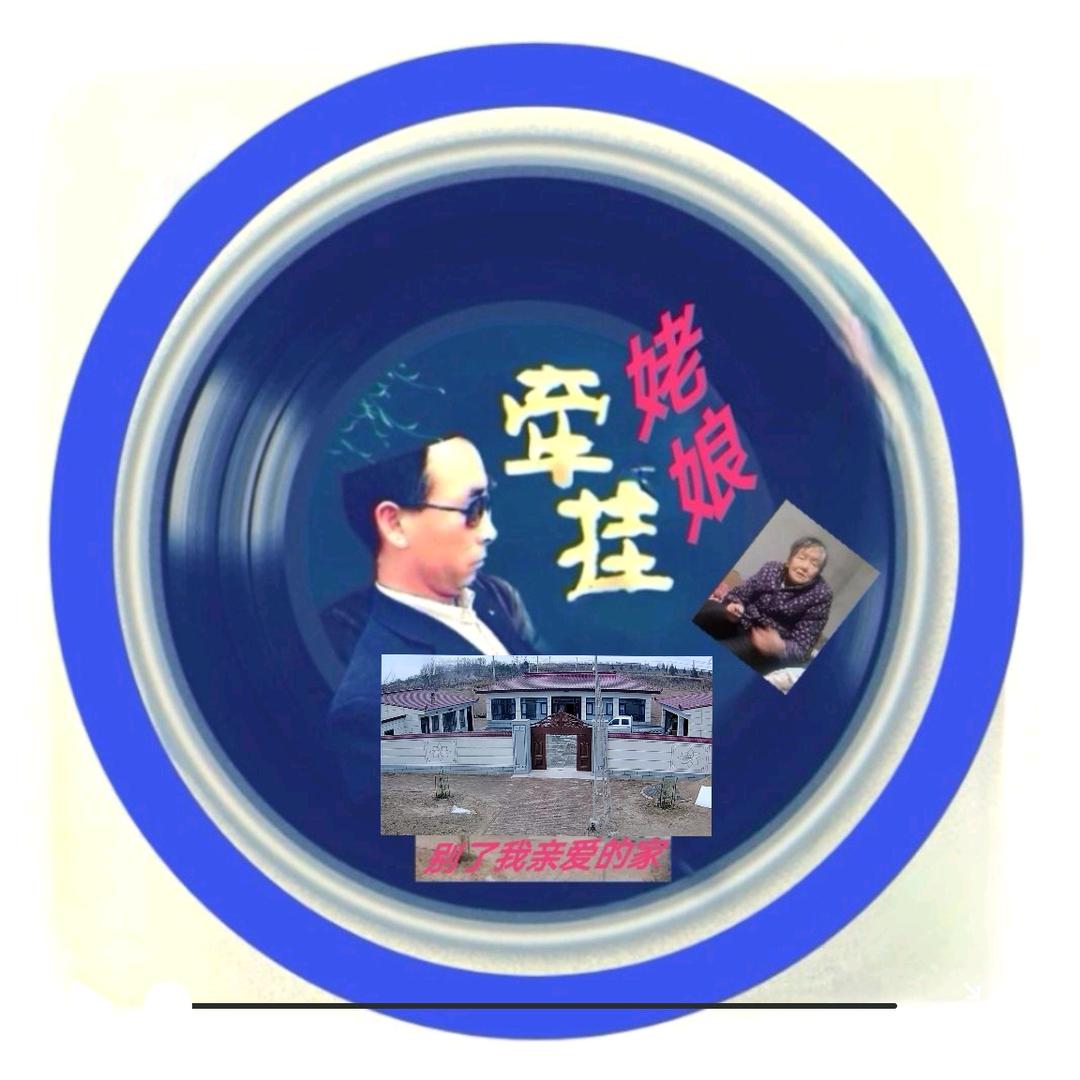 ♡犀利ꉂ228