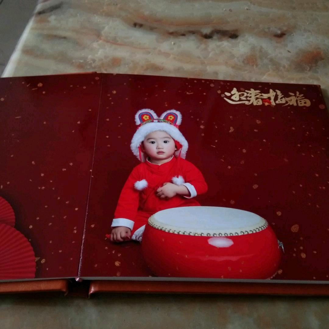 开心度过每一天