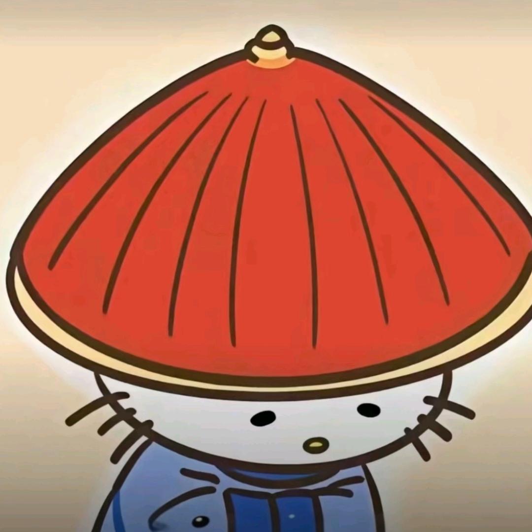 送过来