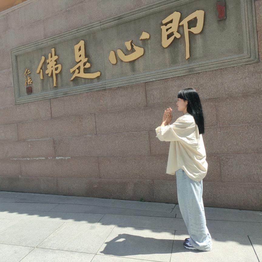 文雅茶业官方号