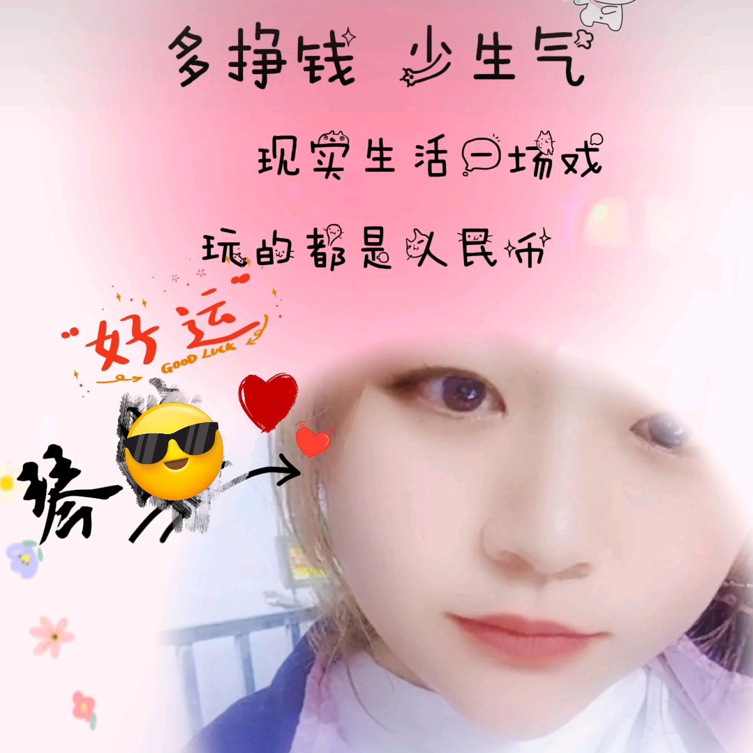 এ世界在变，人在犯贱