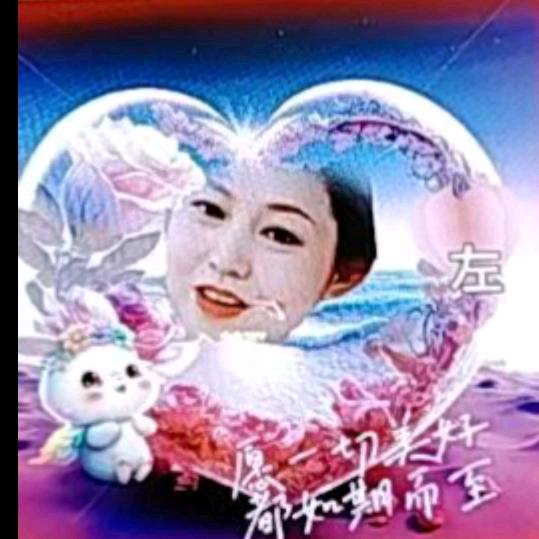 月光姐⁵²⁹