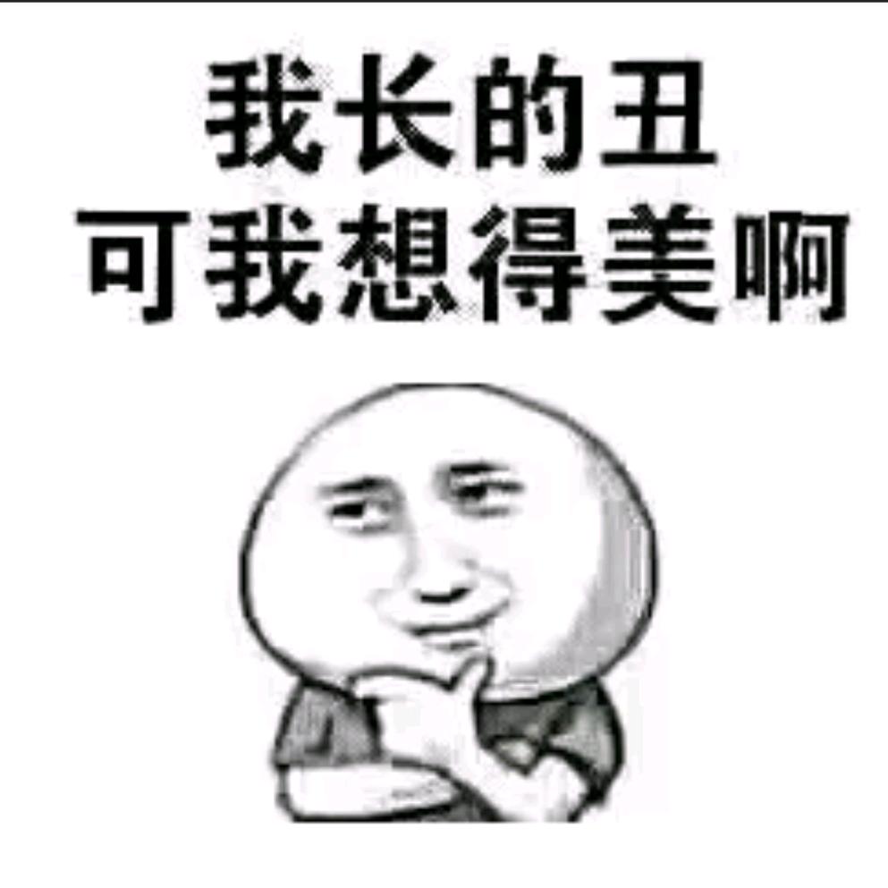 @时光熬走了谁