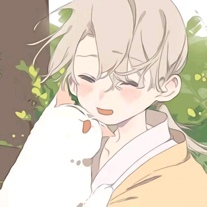 柳还真                ╲