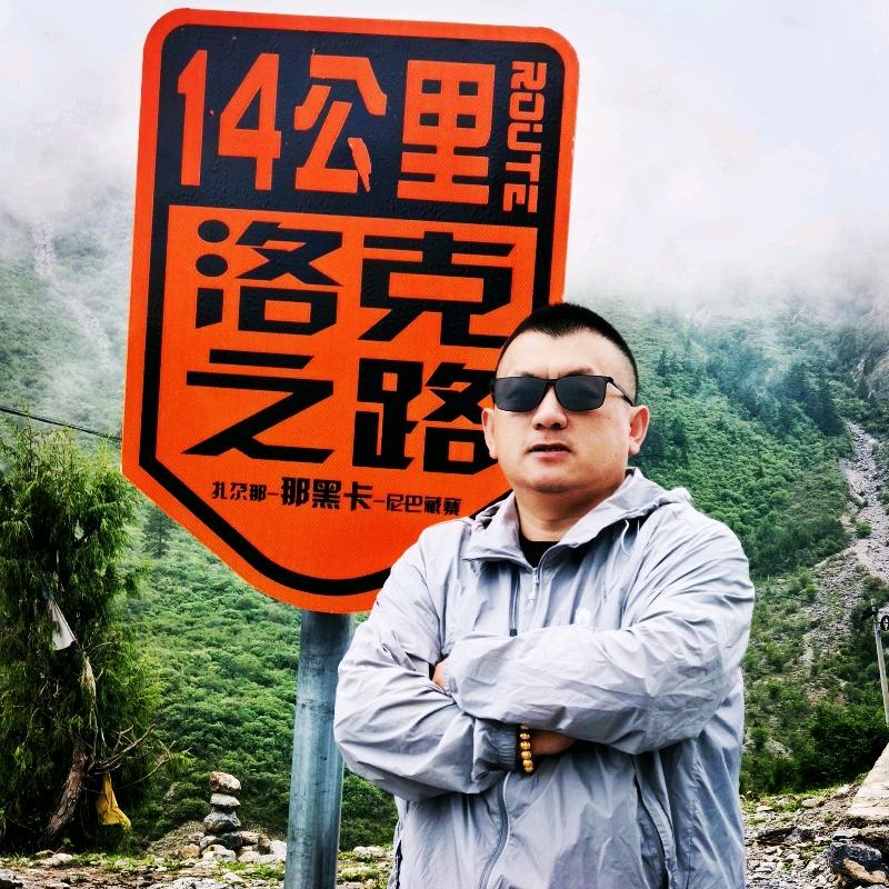 沸腾的冰