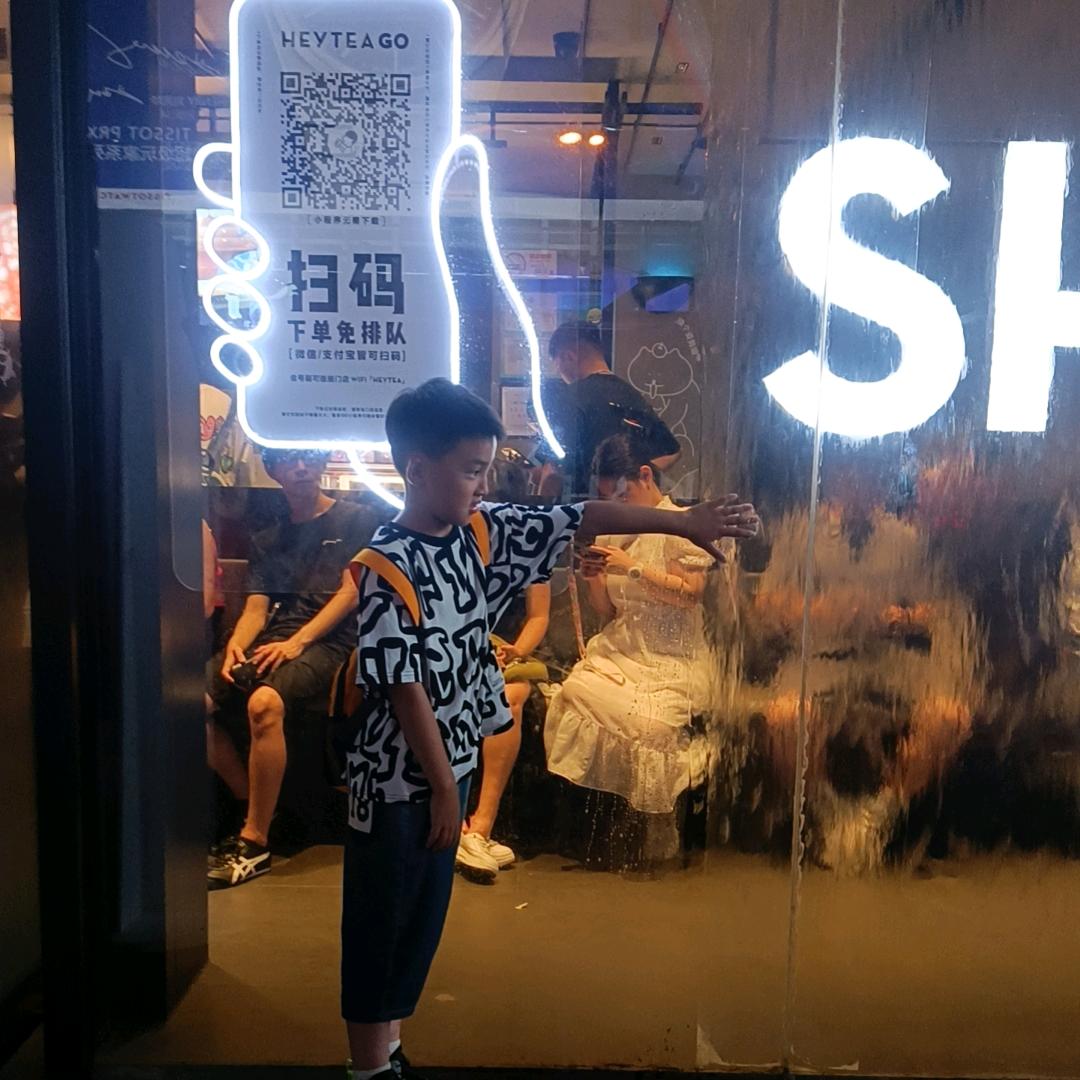 一念痴狂