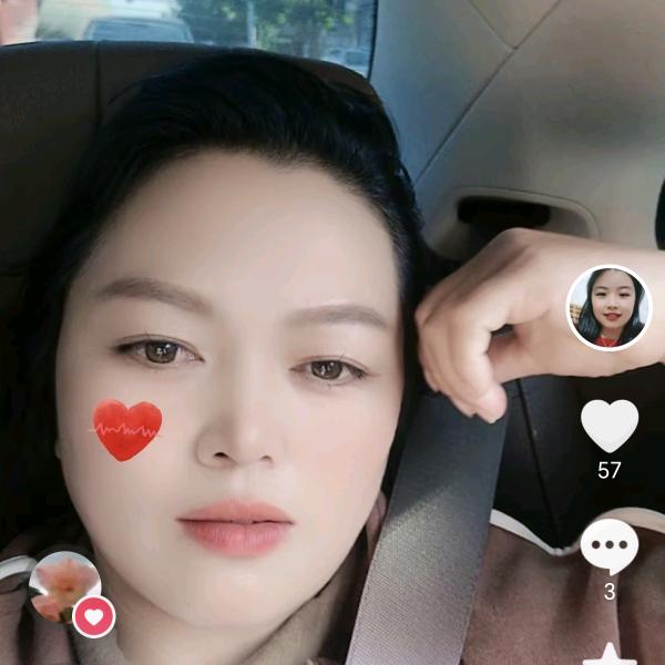 我还记得你