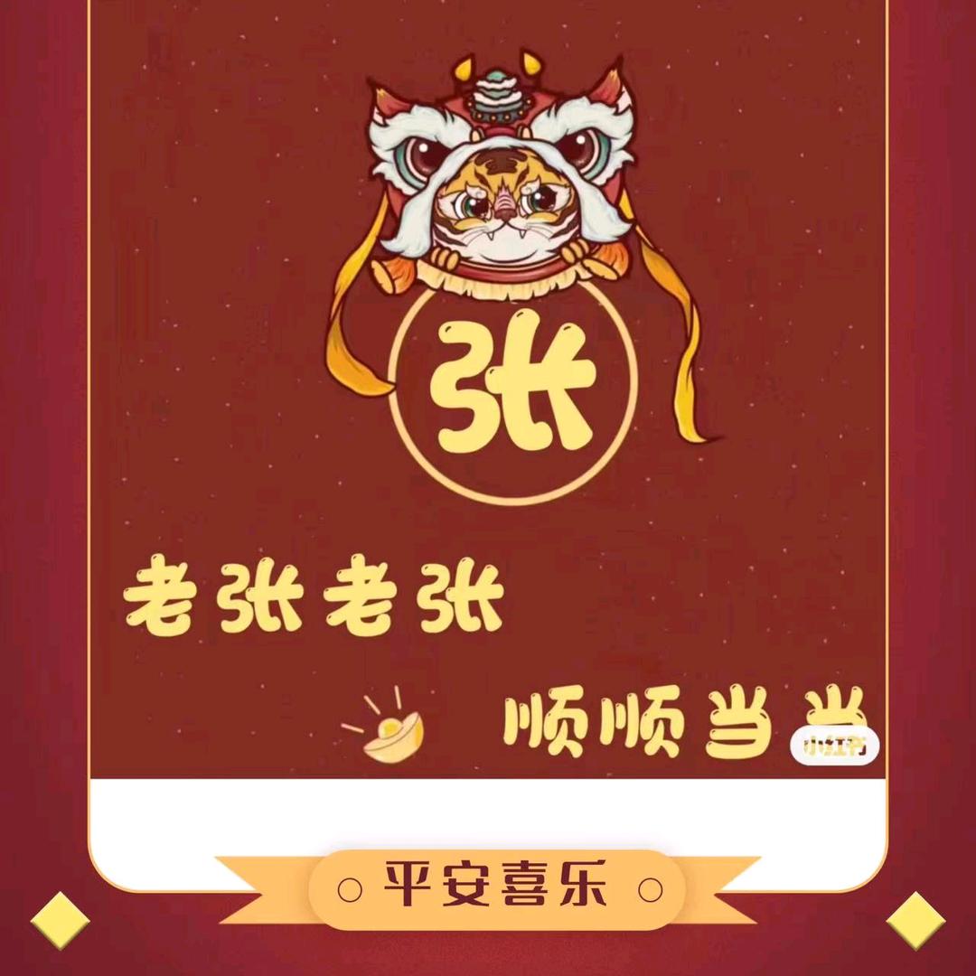 用户5407018271502