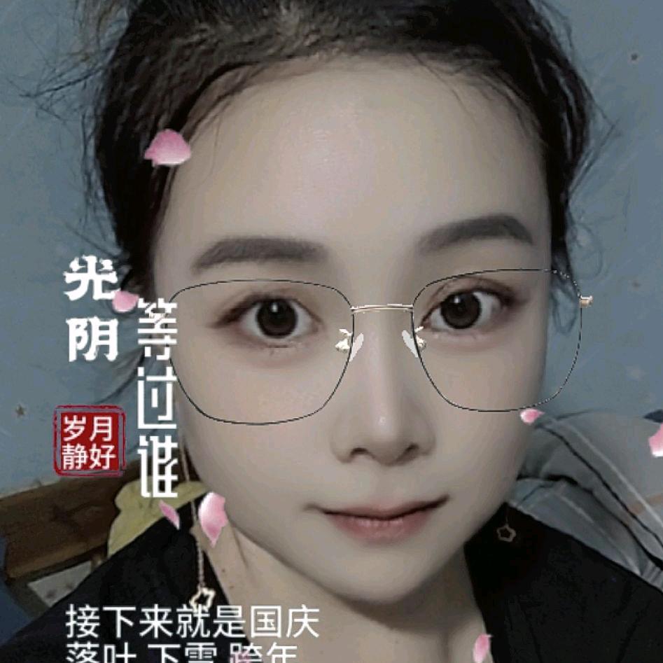陈，蒙～李，爱。