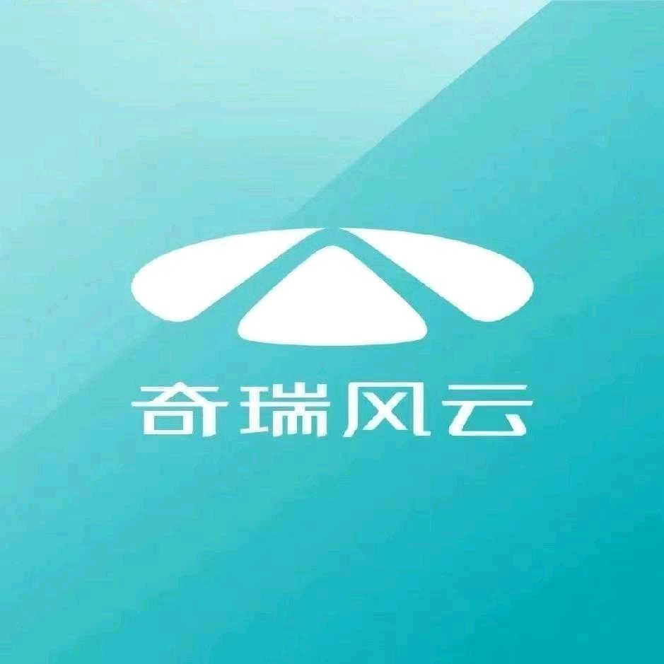 伊宁欣承铭誉风云T10体验官