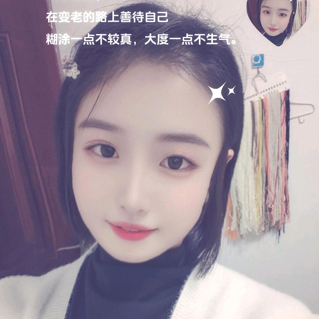 盼:(拒绝私聊)