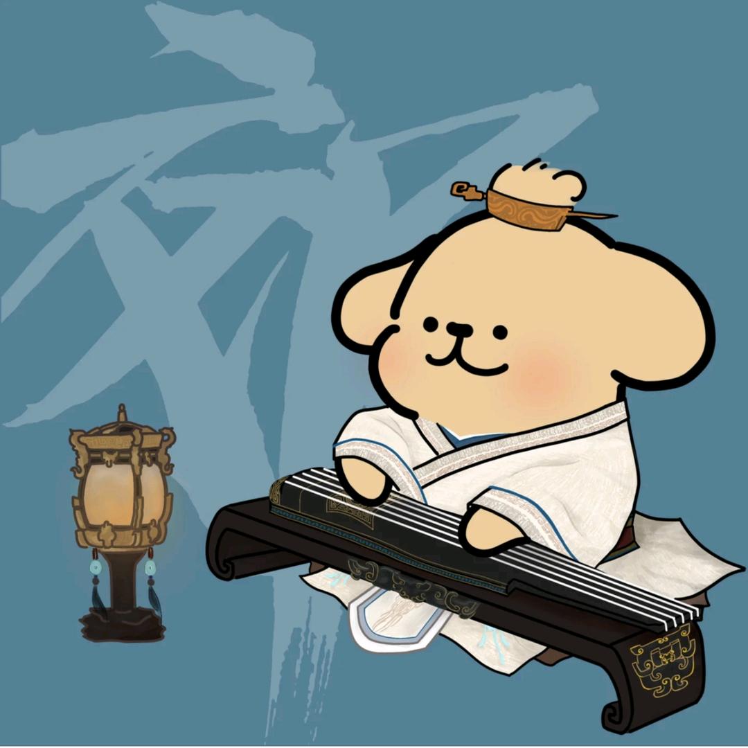 翰林大学士（受苦版）