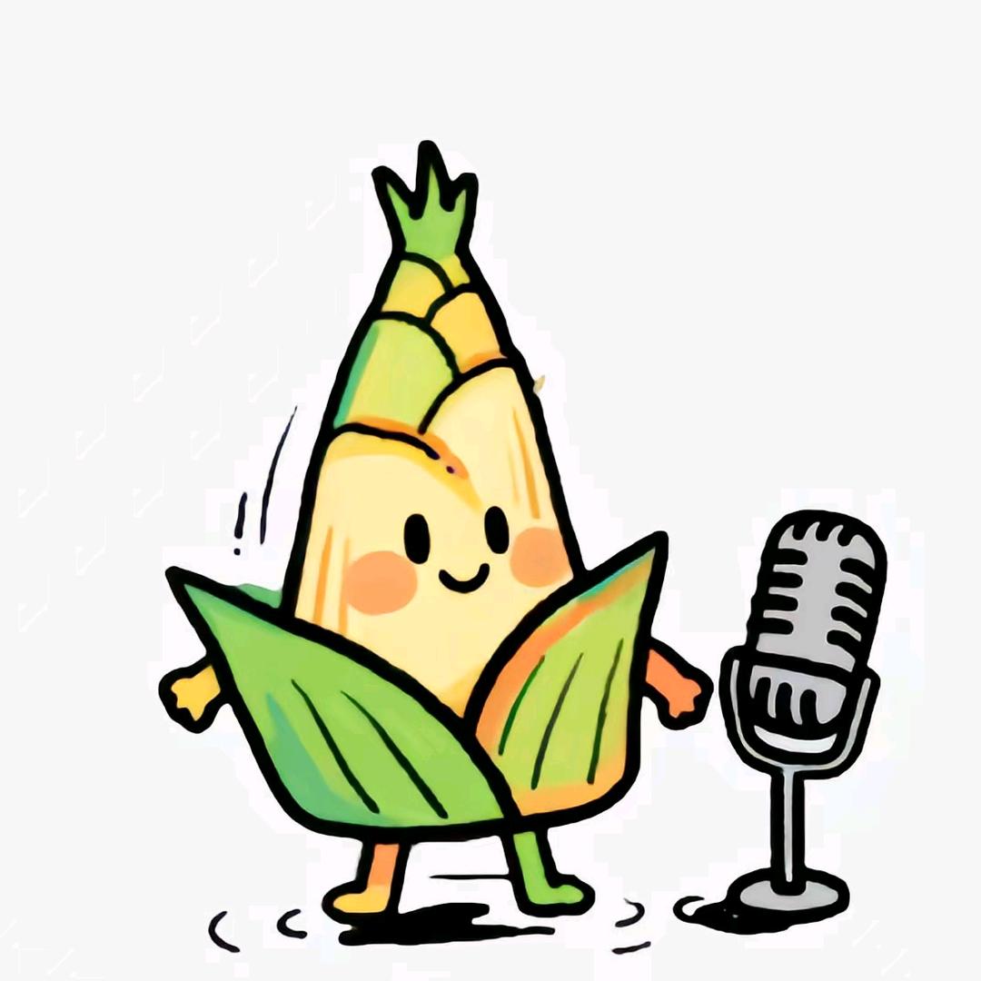 心欣向农突击队