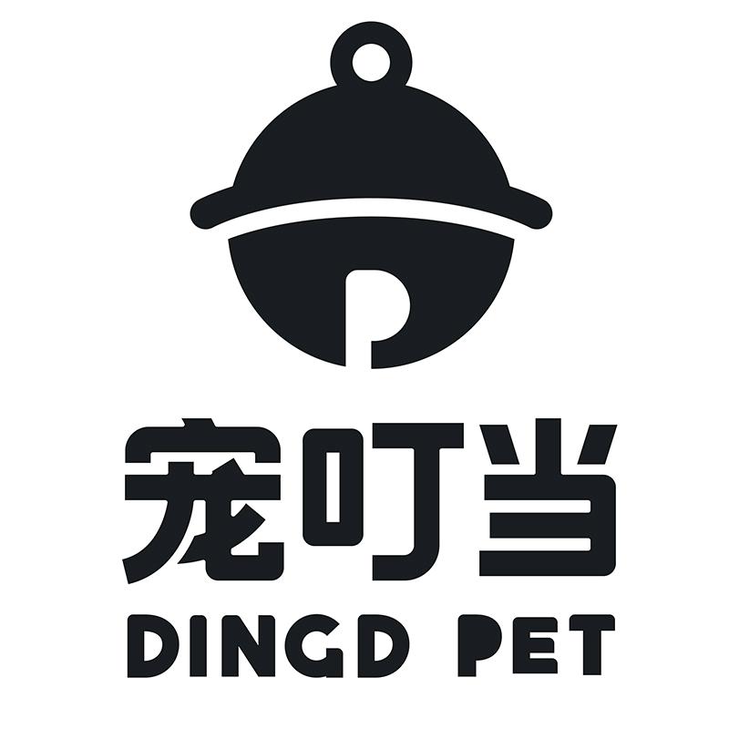 Dingd pet宠叮当宠物用品专卖店