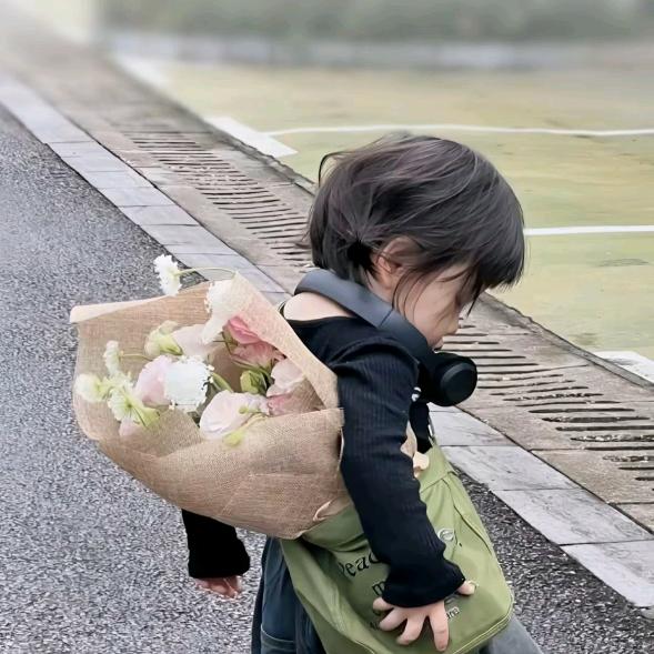 妤掿