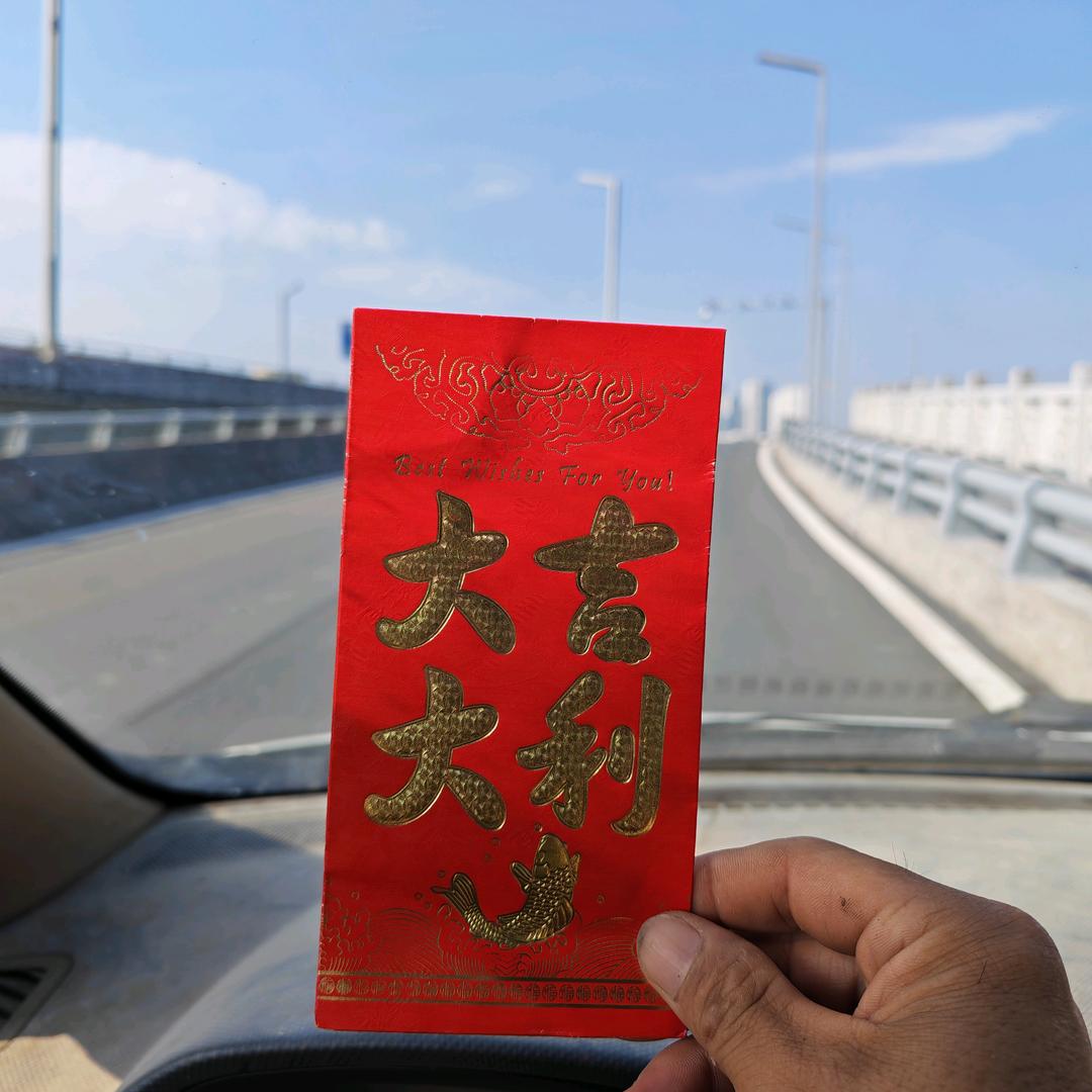 伟之峰品质生活