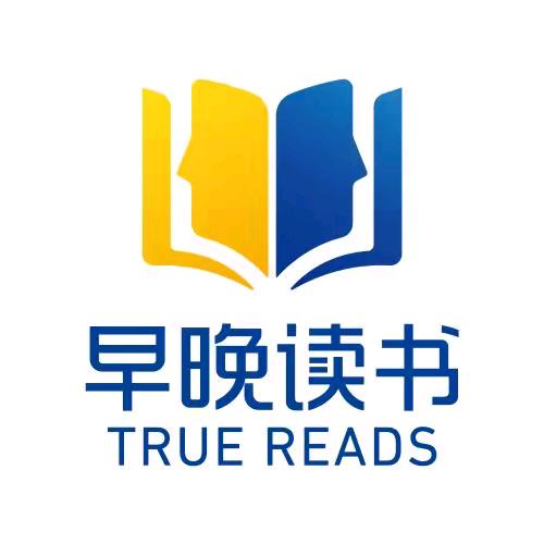 早晚读书李国庆甄选图书