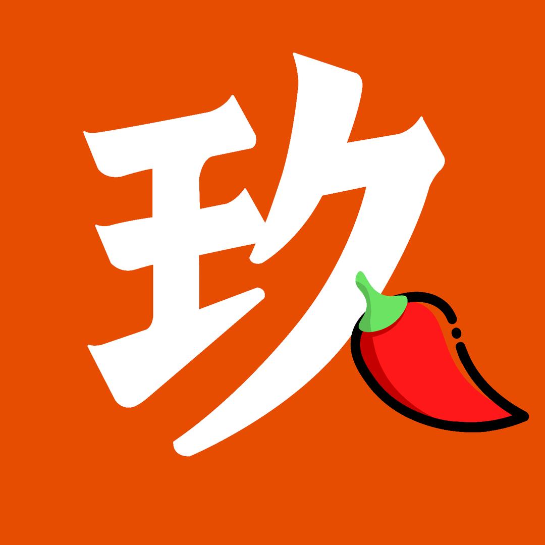 玖隆坡鱼头火锅（荟聚店）