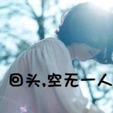 ___艳儿橱窗有好物