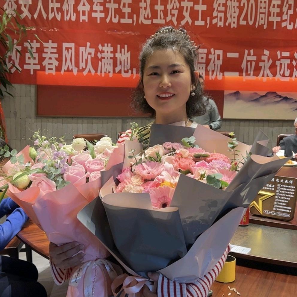 xuan