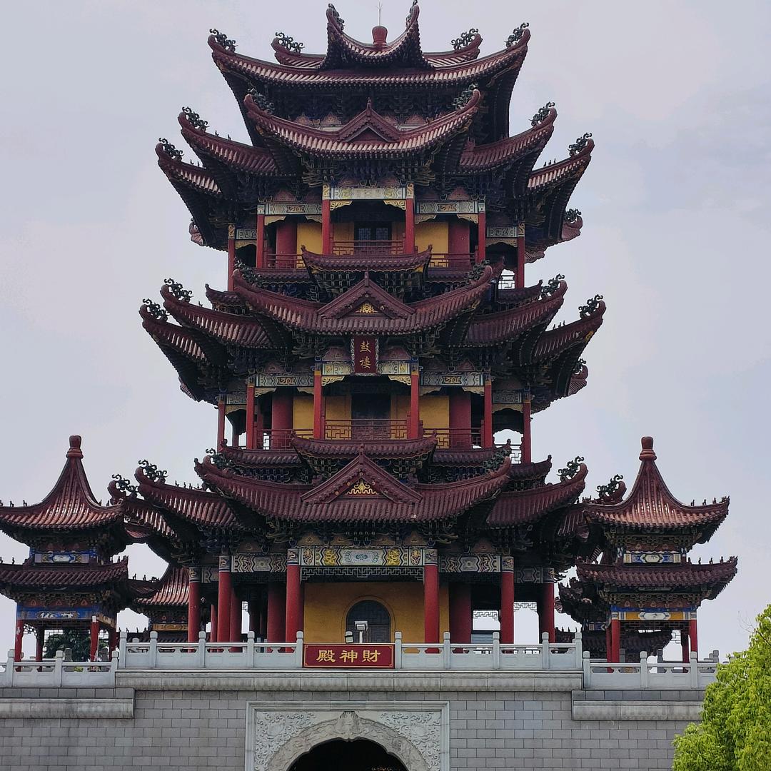 小福袋