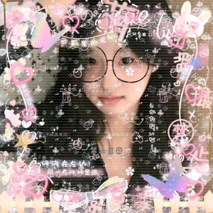 诺冰蒋