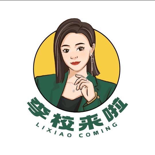 李校来啦Ai英语训练规划师