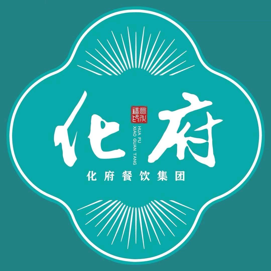 临海化府-松哥