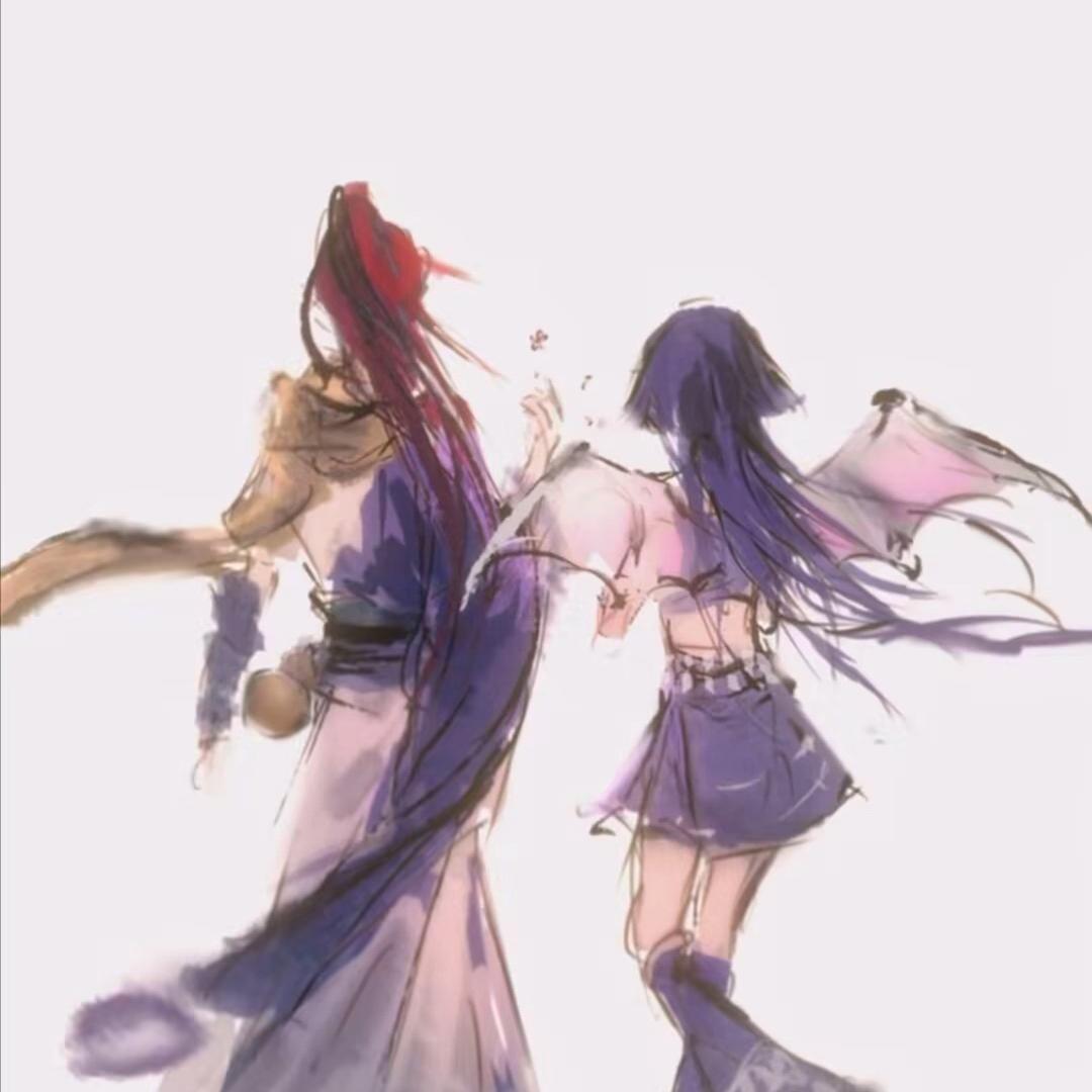 如日中天