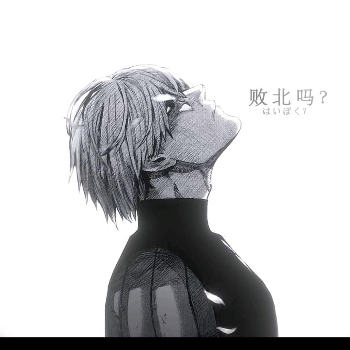 遇静而不凪
