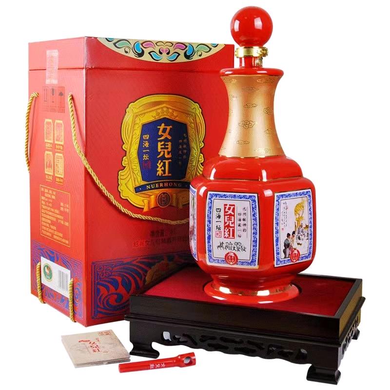 绍兴黄酒邹平店～金糯酒水