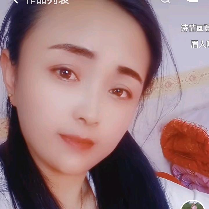 心雨l8d7