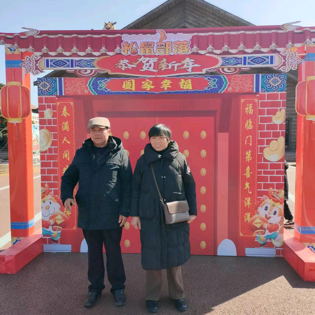 我要自由自在的生活