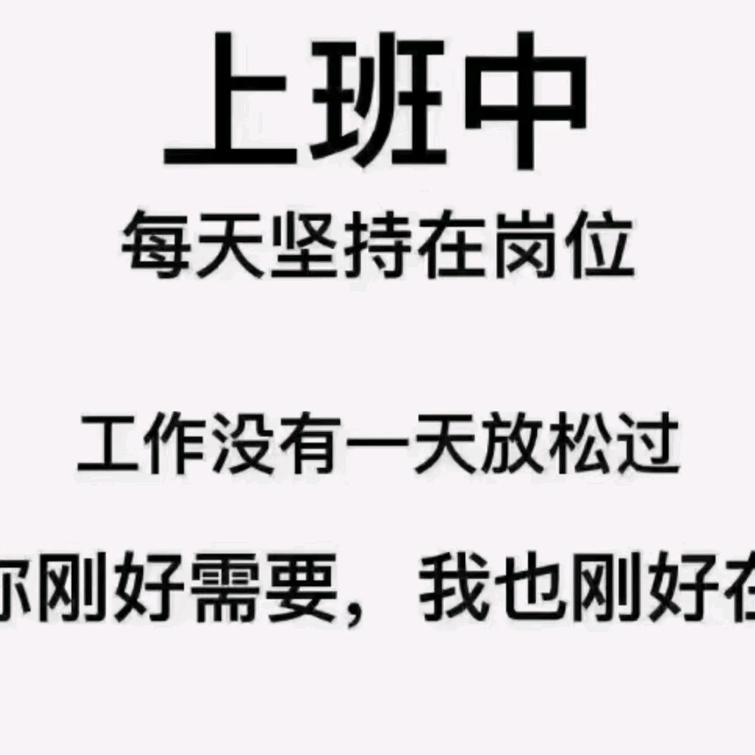 🔥影！